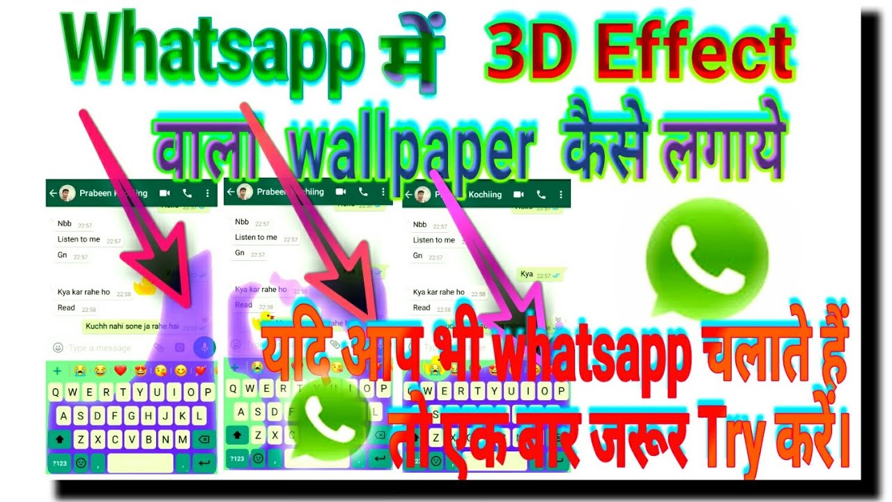 Graphic Design - HD Wallpaper 