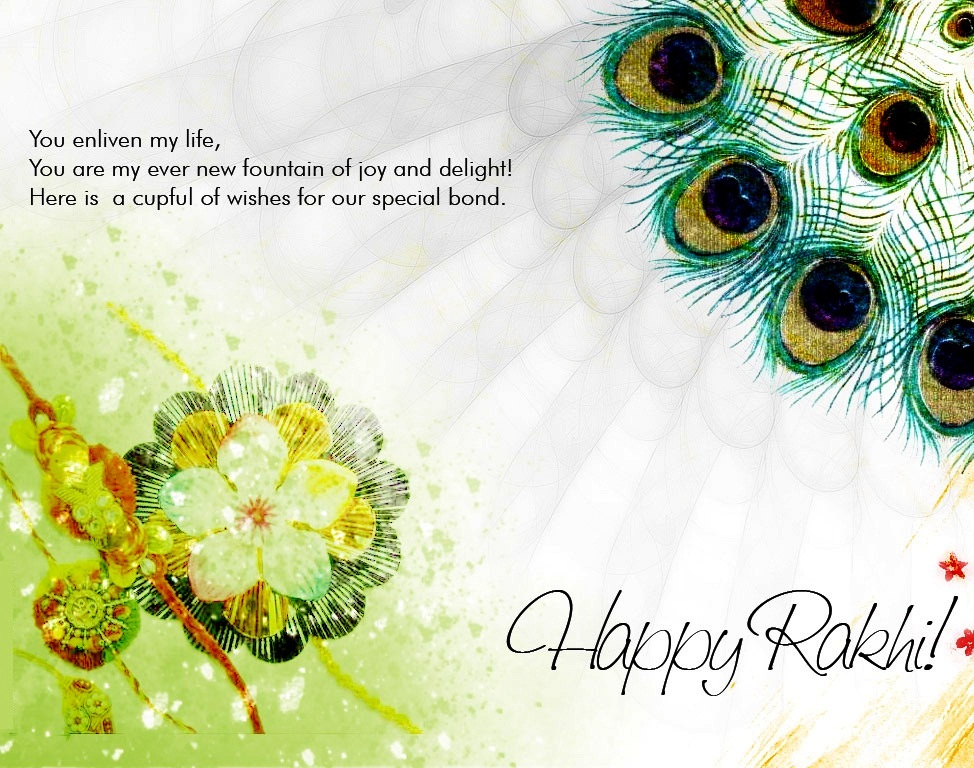 Rak13h - Small Raksha Bandhan Quotes - HD Wallpaper 