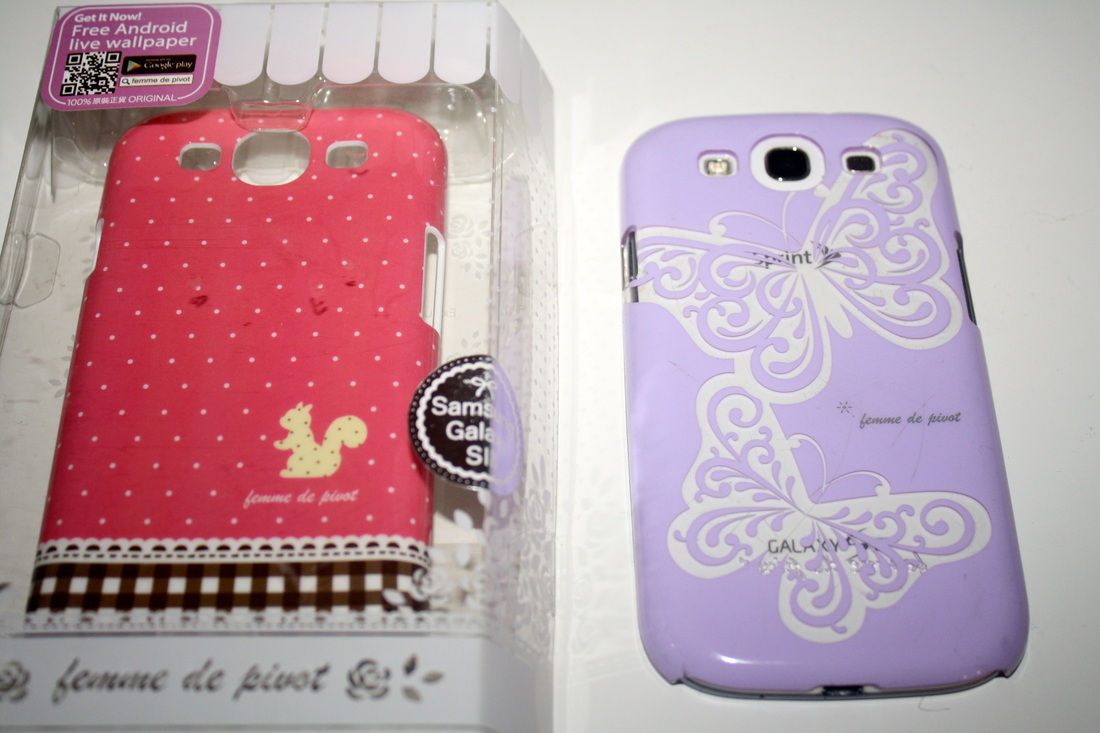 Femme De Pivot - Mobile Phone Case - HD Wallpaper 