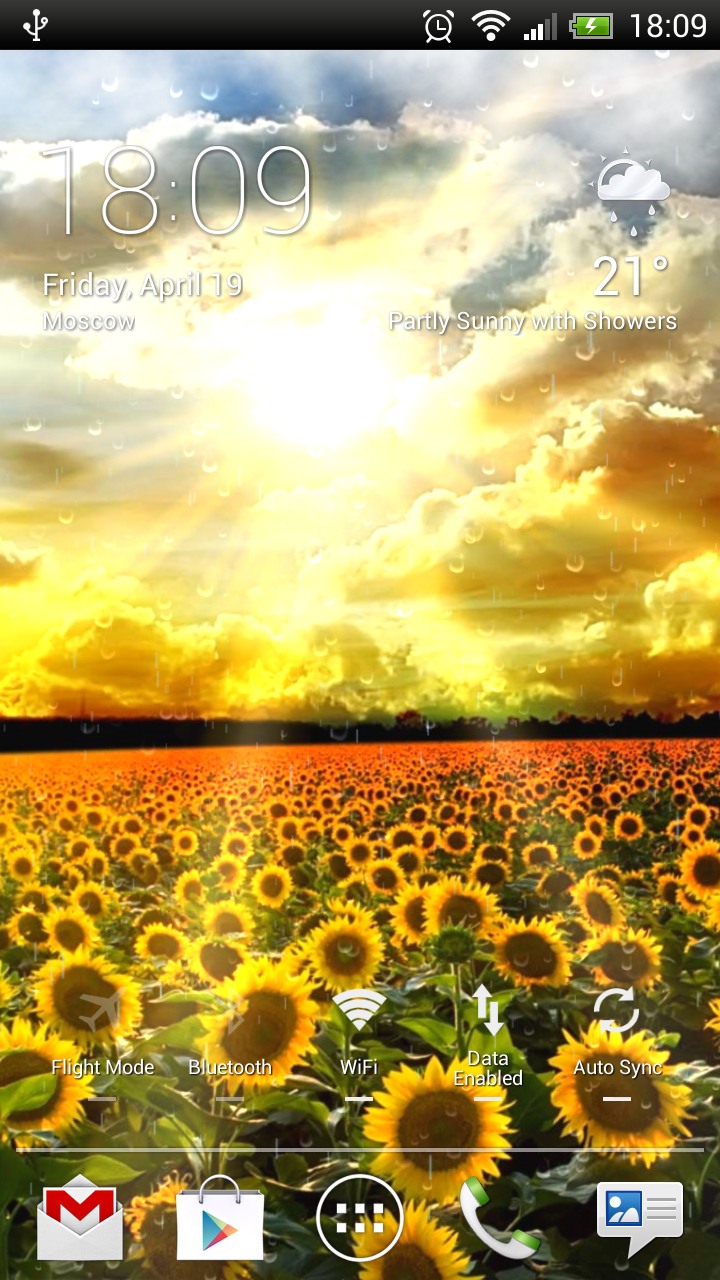 Sunflower Wallpaper For Iphone 6 - HD Wallpaper 