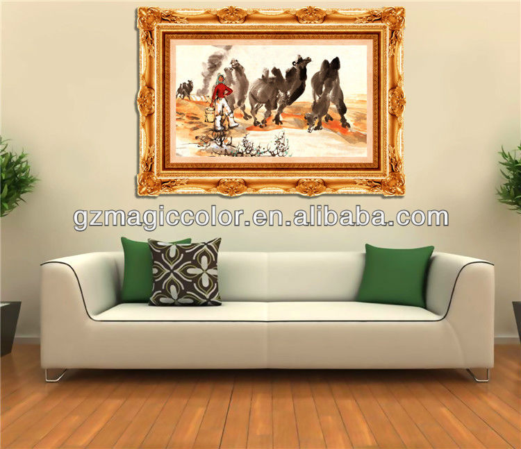 Beautiful Oil Painting With Frame Design Wallpaper - Skyline - HD Wallpaper 