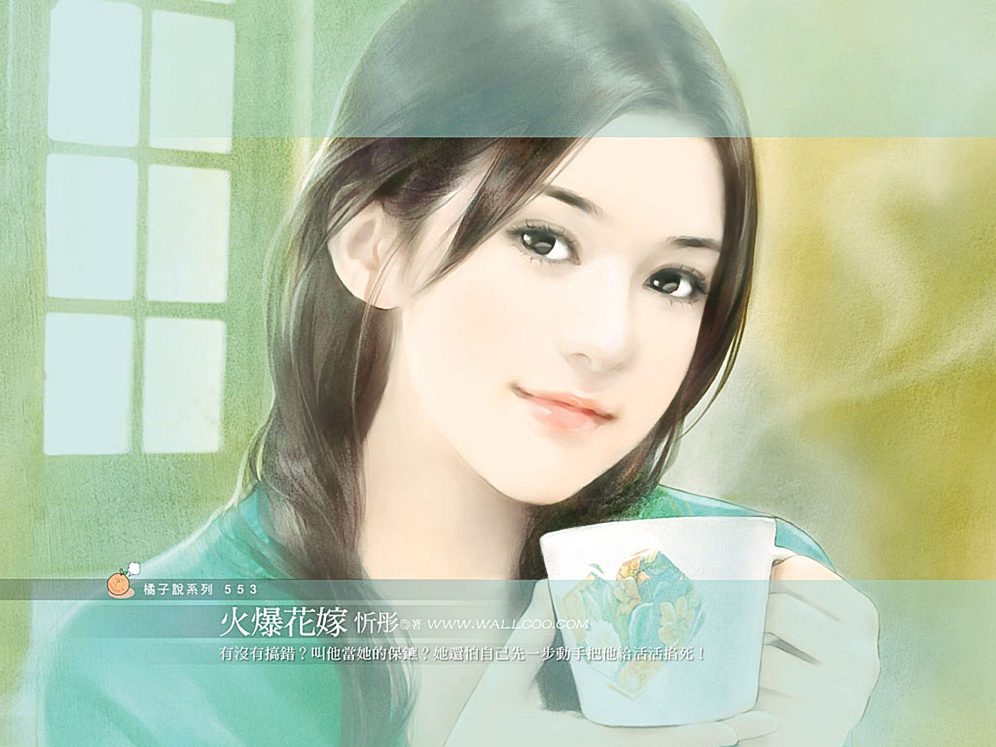 Wallpaper - انمي شبه حقيقيه - HD Wallpaper 