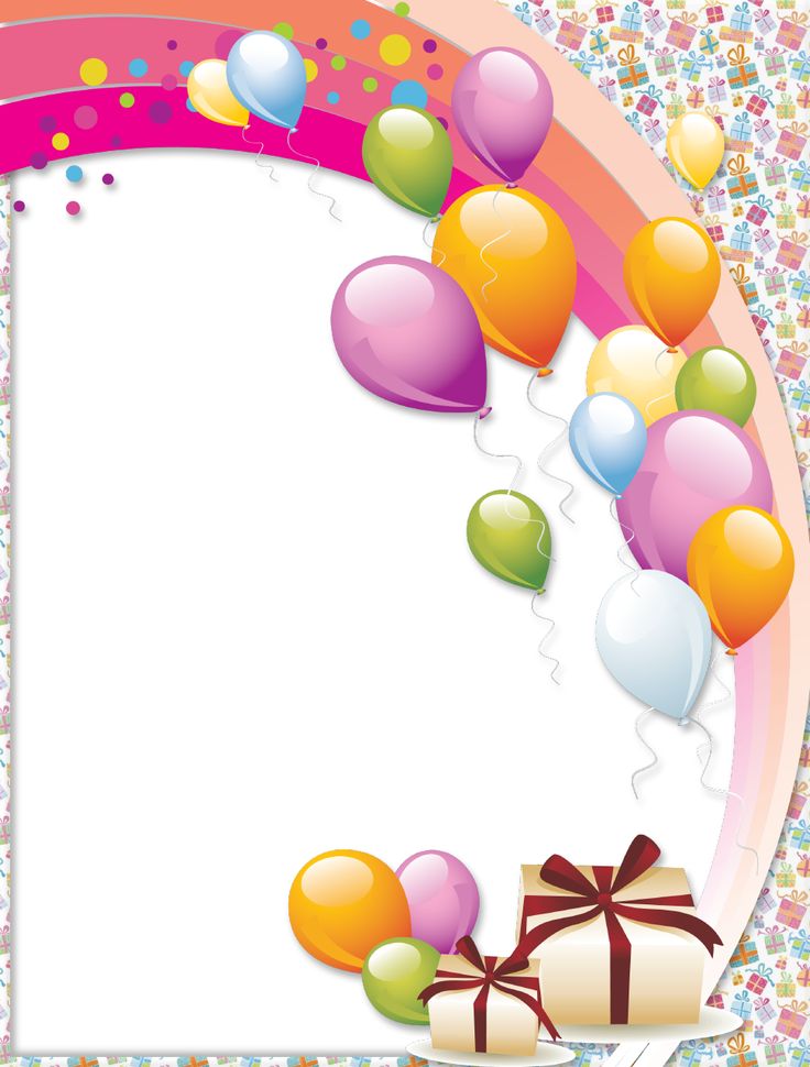 Adult Birthday Background Png Happy Birthday Background Hd Png 736x970 Wallpaper Teahub Io