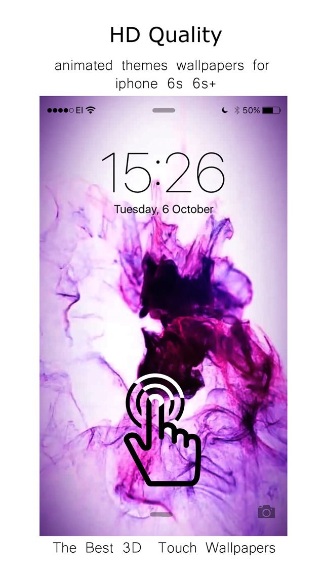 Poster - HD Wallpaper 