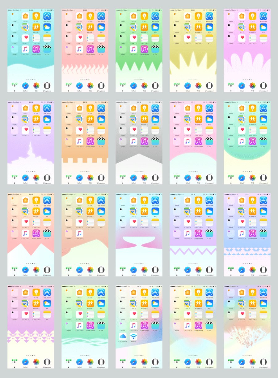 Image2 Make The Dock Disappear 900x1221 Wallpaper teahub.io