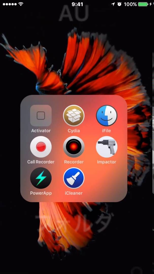 Fondo Iphone 6s Plus - HD Wallpaper 