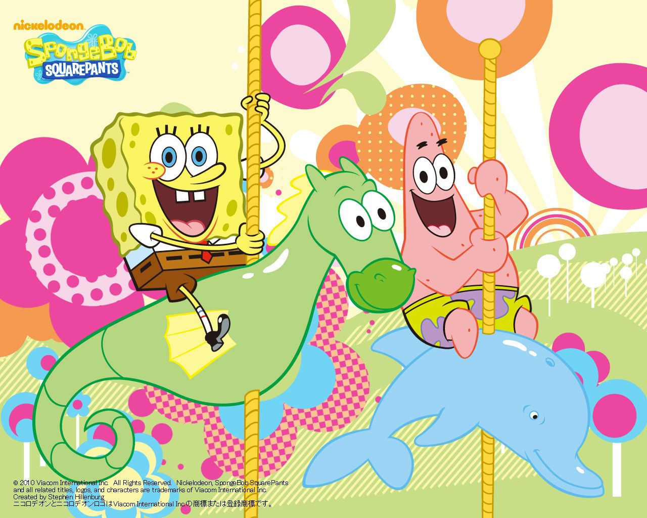 Spongebob And Patrick On Seahorse - HD Wallpaper 
