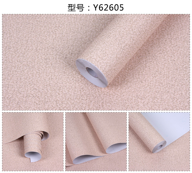 Bathroom Wallpaper Self Adhesive Pictures & Photos - Leather - HD Wallpaper 