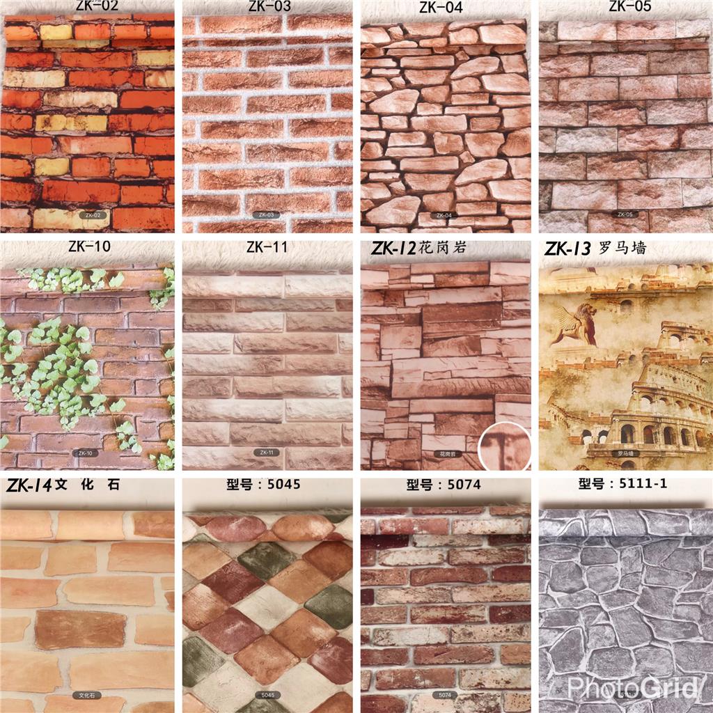 Adhesive Wallpaper - Adhesive Wallpaper Bricks Design - HD Wallpaper 