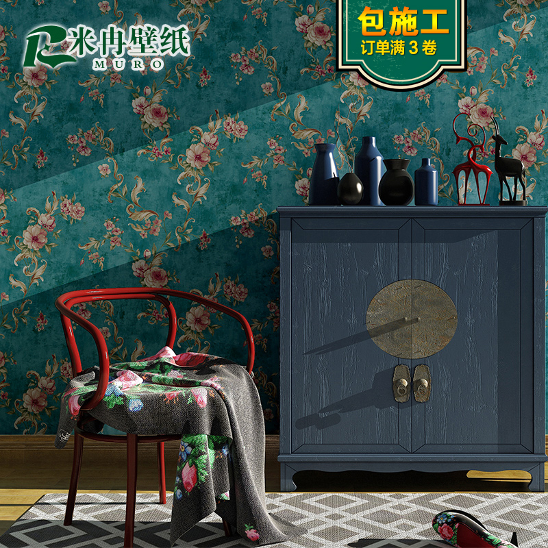 Chair - HD Wallpaper 