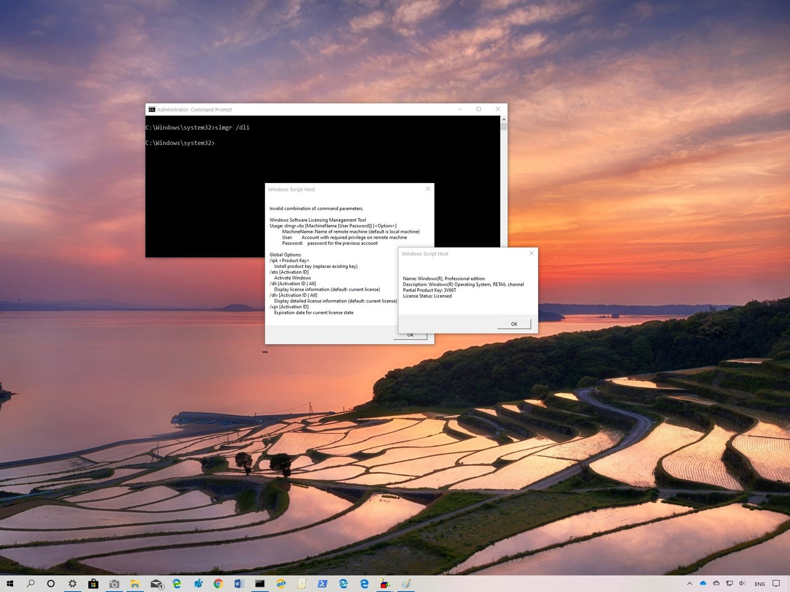 Sunset Background In Japan - HD Wallpaper 