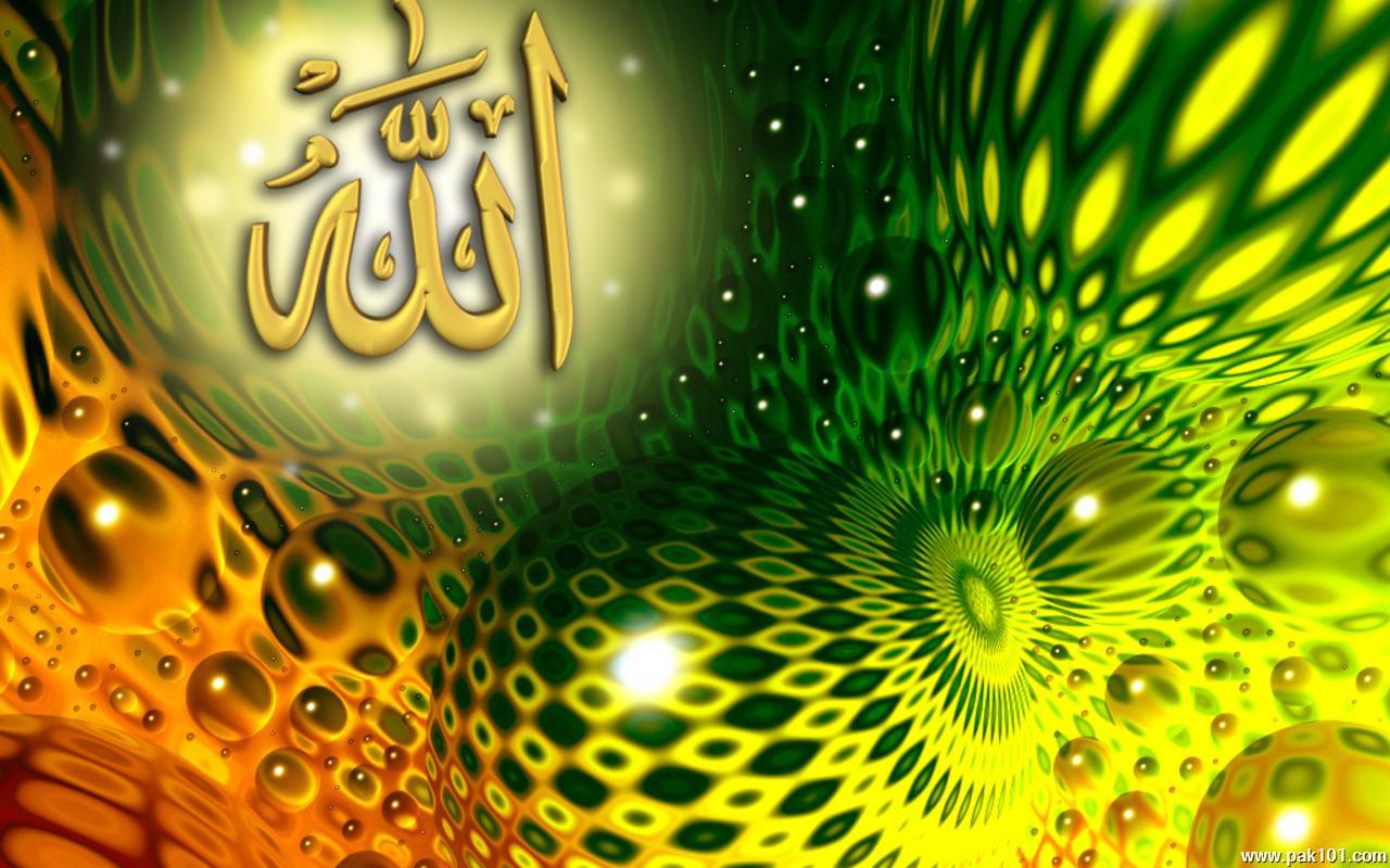 Beautiful Name Allah - Beautiful Name Of Allah - HD Wallpaper 