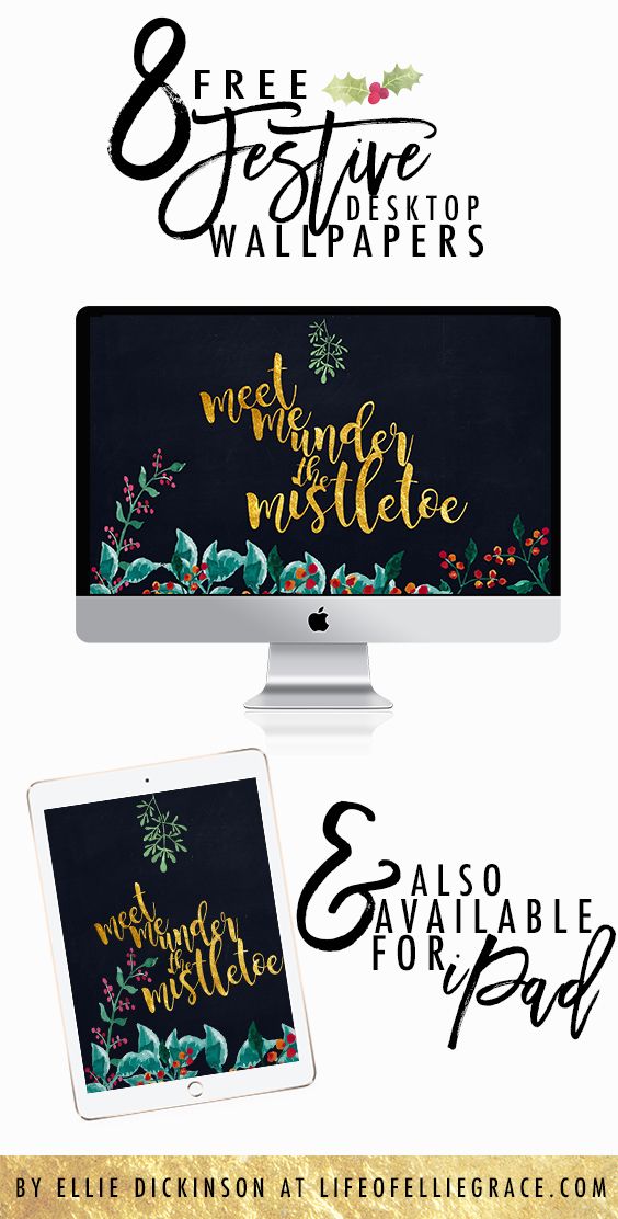 8 Free Christmas Wallpapers For Ipad - HD Wallpaper 