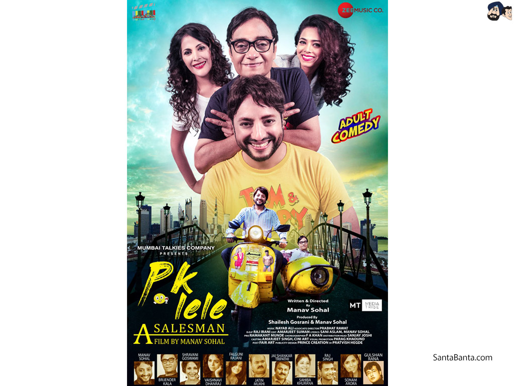 Pk Lele A Salesman Full Movie Download Pk Lele - Pk Lele A Salesman Movie Actress - 1024x768 Wallpaper - teahub.io