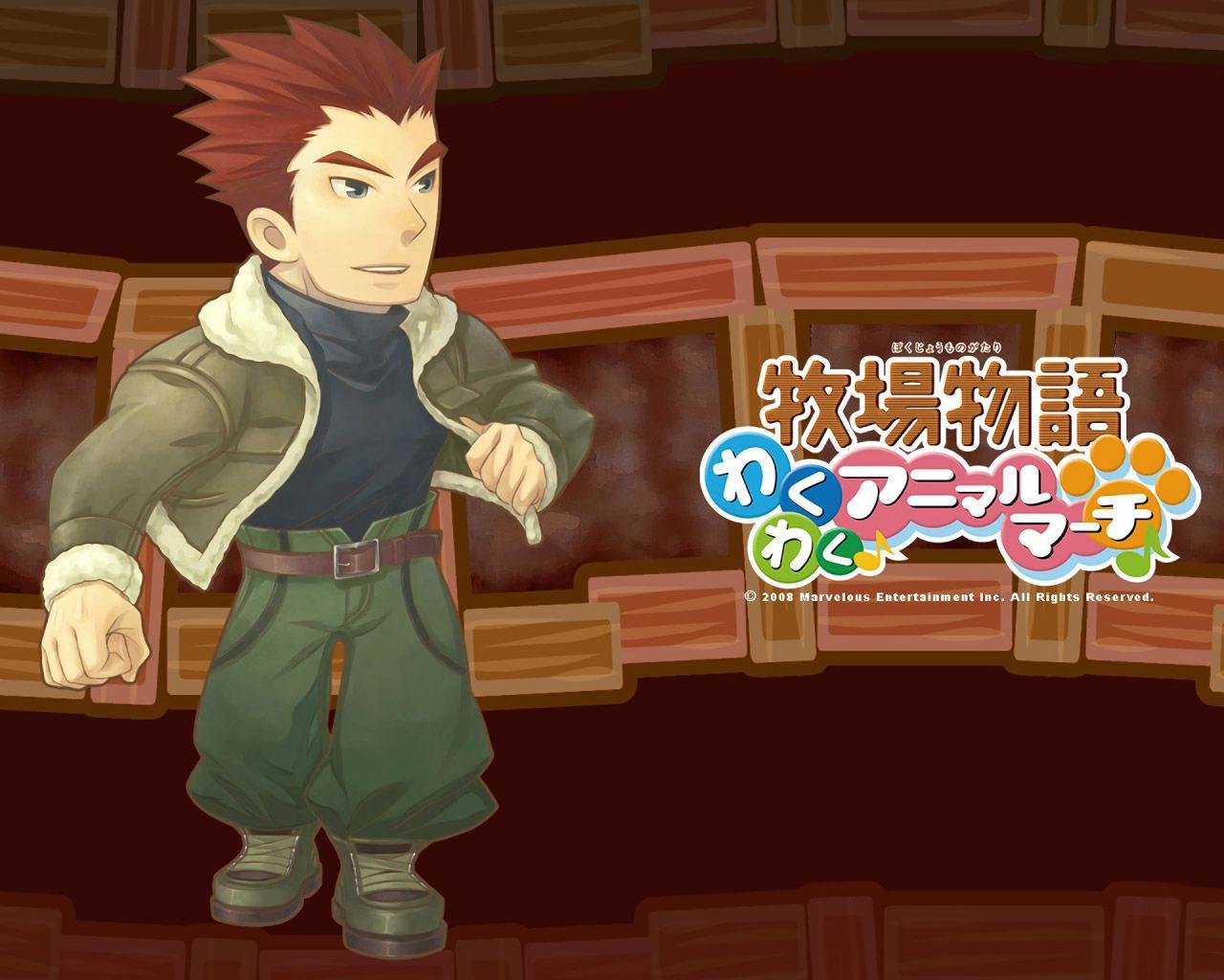 Best Harvest Moon - Harvest Moon: Animal Parade - HD Wallpaper 