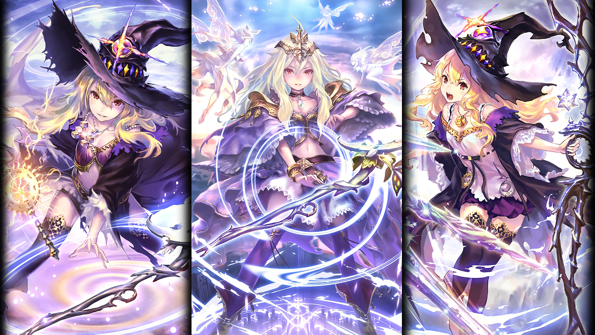 Dimension Shift - HD Wallpaper 