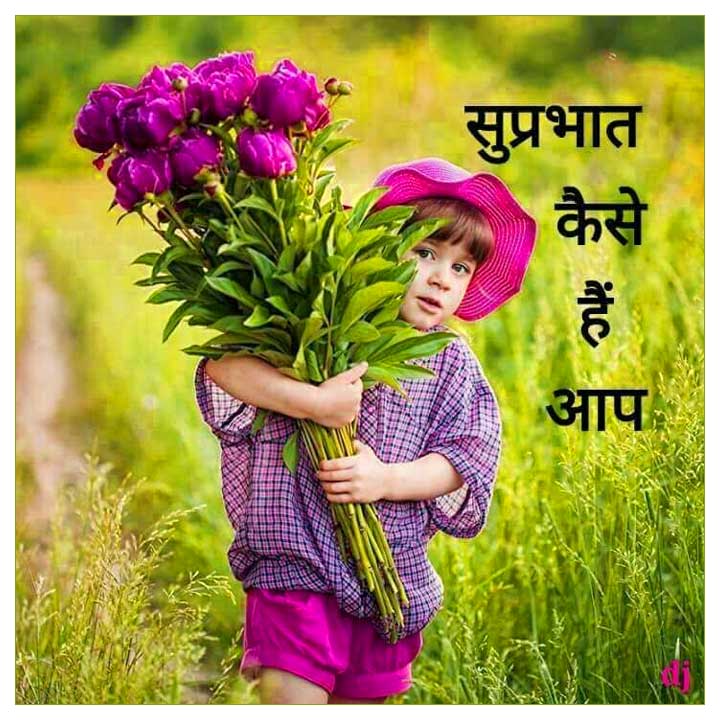 Good Boy Wallpaper - Good Morning Images With Boy - 720x720 Wallpaper - Good Boy Wallpaper - Good Morning Images With Boy - 720x720 Wallpaper -