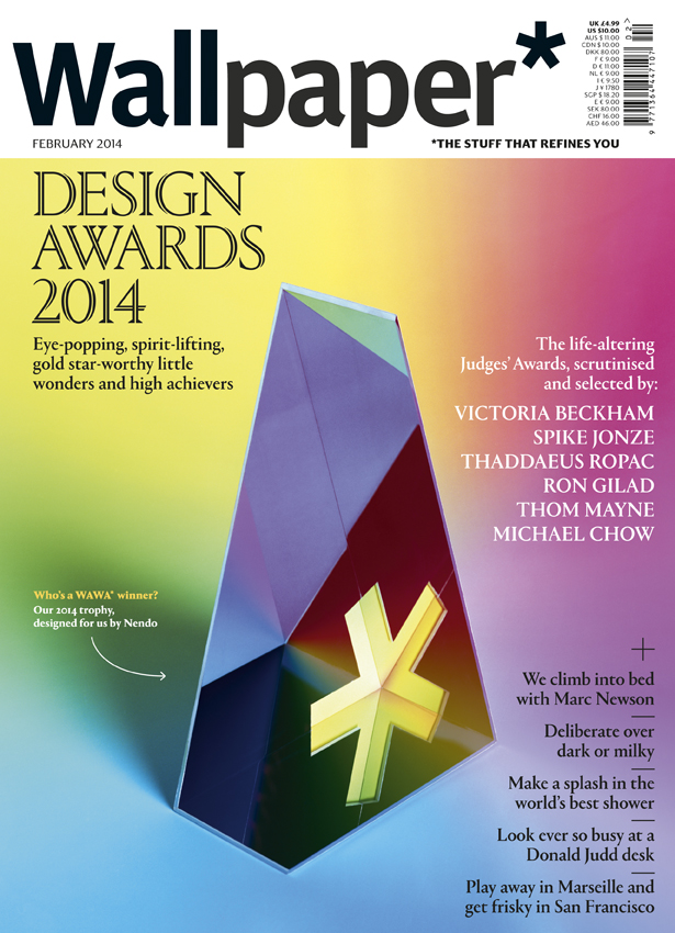 Magazine Design Award Cover - 615x850 Wallpaper 