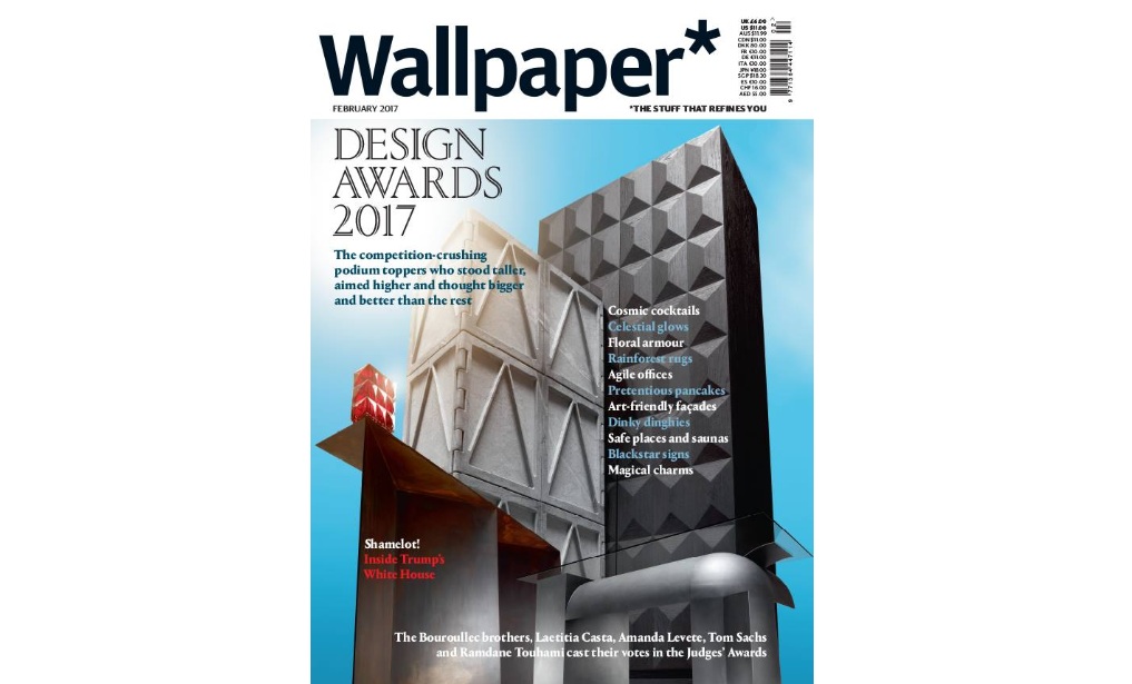Wallpaper Cover Anteprima - Magazine Cover Design Awards - HD Wallpaper 