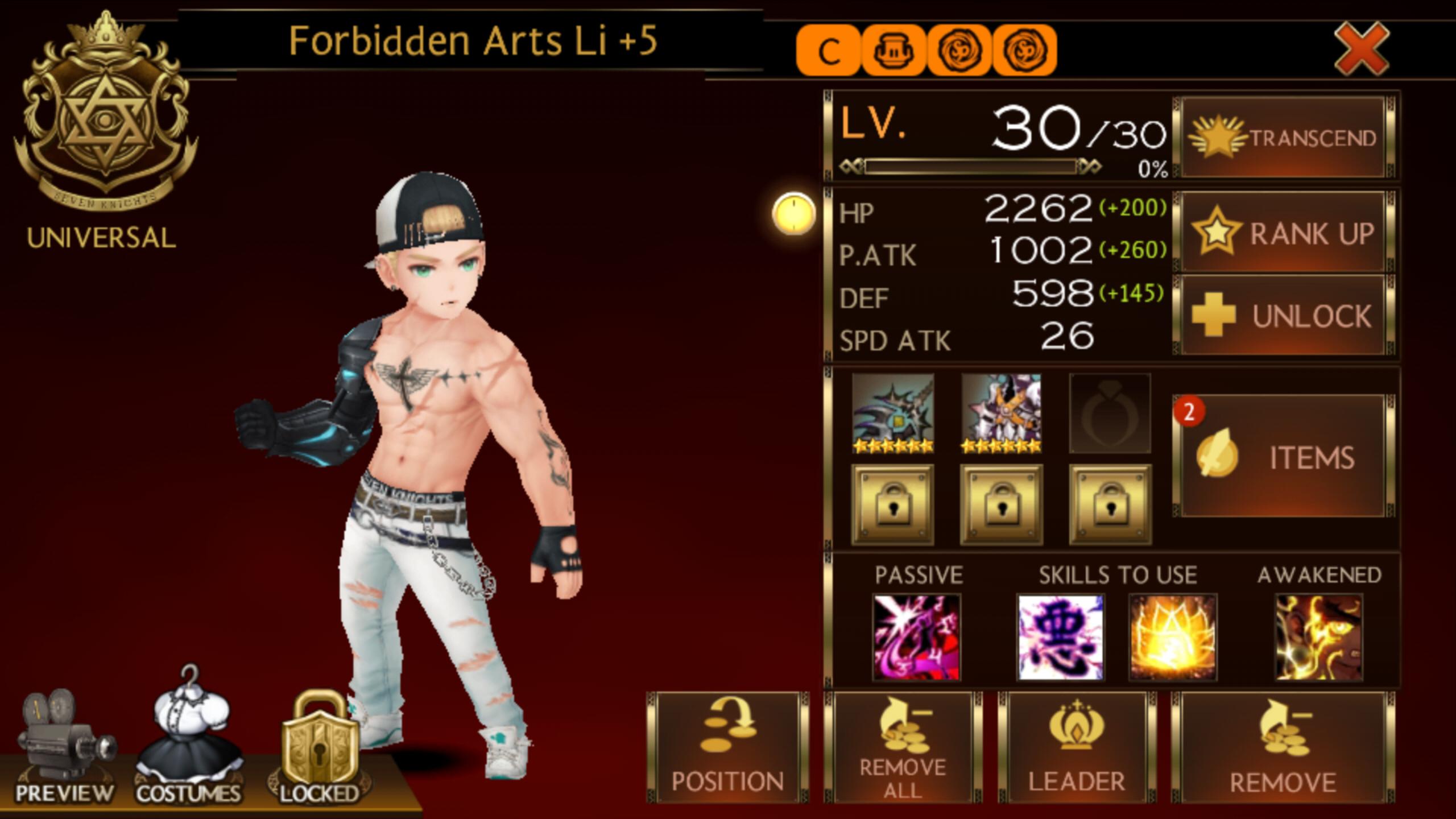 Seven Knights Rin Build - HD Wallpaper 