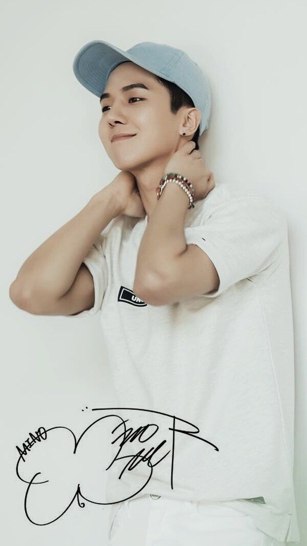 Iphone Mino Wallpaper Hd - HD Wallpaper 