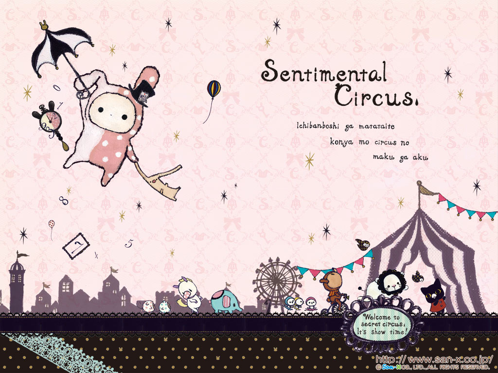 Kawaii, Circus, And Pink Image - Cute Wallpaper Hd Sentimental Circus - HD Wallpaper 