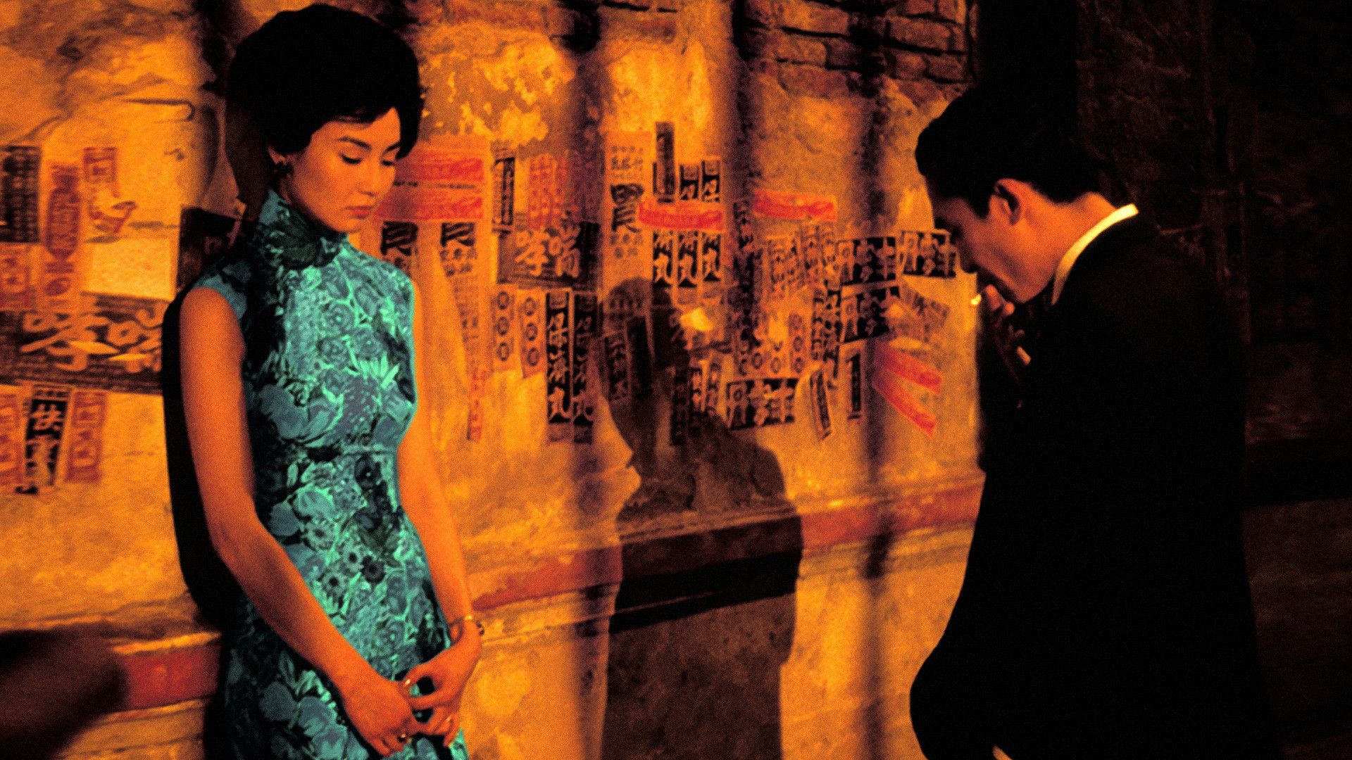 Wong Kar Wai Film Stills - HD Wallpaper 