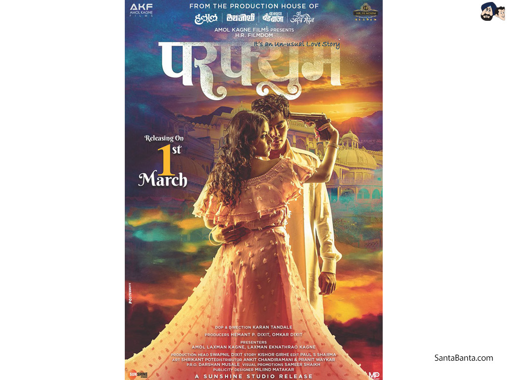 Perfume - Perfume Marathi Movie - HD Wallpaper 