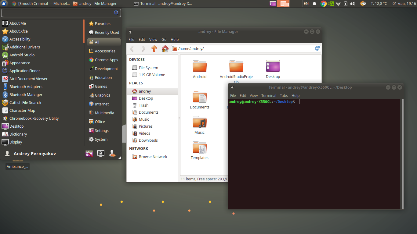 Xubuntu Gnome 1366x768 Wallpaper Teahub Io