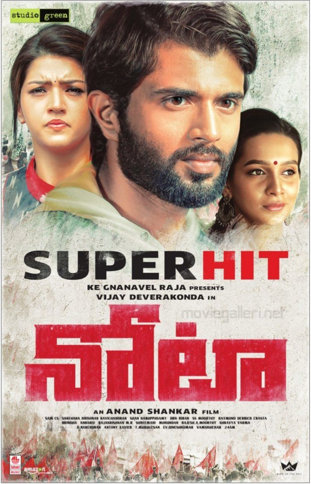 Mehreen Pirzada, Vijay Devarakonda, Sanchana Natarajan - Nota Full Movie In Telugu - HD Wallpaper 