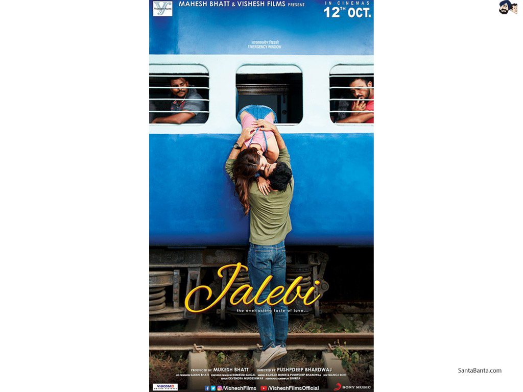 jalebi movie tv premiere