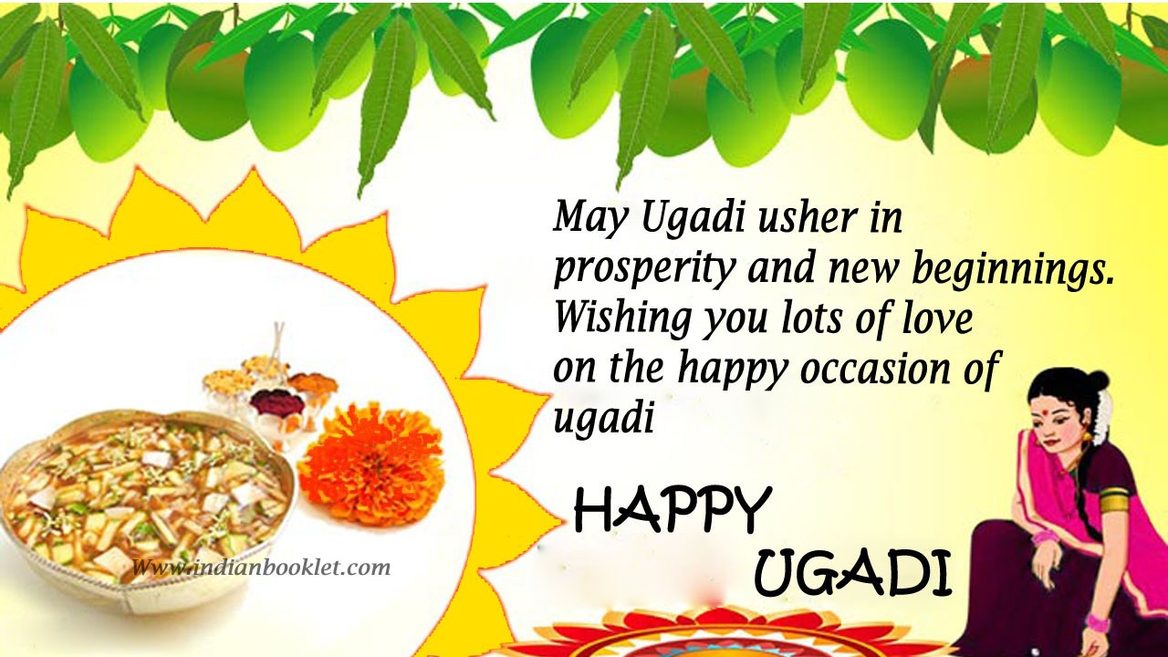 Happy Ugadi New Year Wishes - HD Wallpaper 