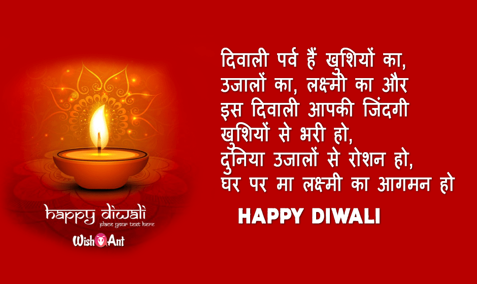 Happy Diwali Pics - Kedarnath Temple - HD Wallpaper 