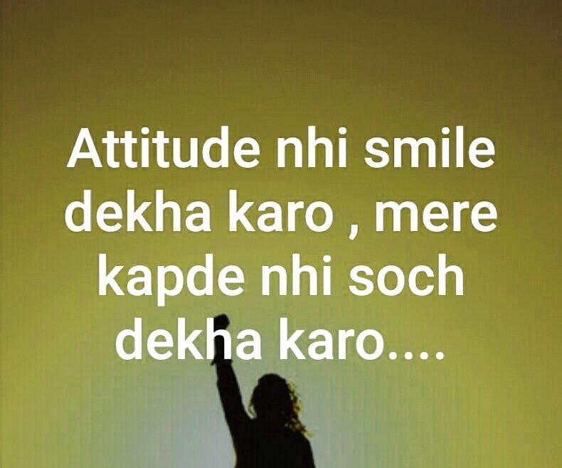 Best Attitude Images With Quotes In Hindi Best Attitude - Attitude Status In English Hindi - HD Wallpaper 