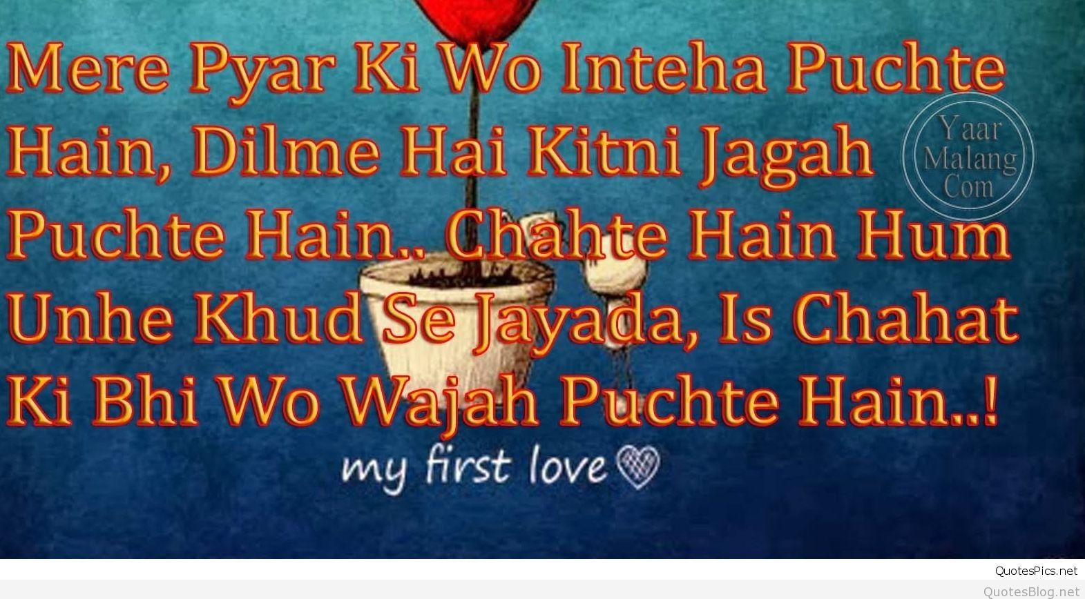 Romantic Love Quotes Hindi Best Hindi Love Quotes Images - Hot Air Balloon  - 1571x868 Wallpaper 
