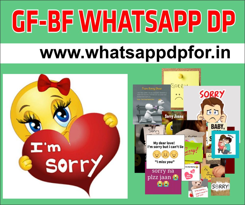 Sorry Images For Girlfriend - Romantic Emoji - HD Wallpaper 