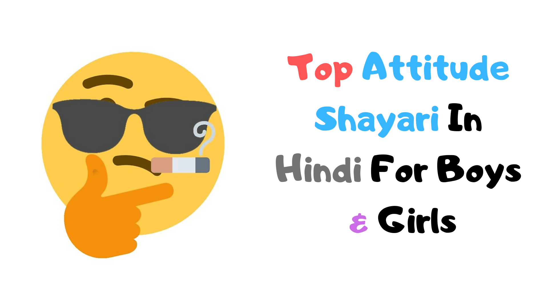 Attitude Shayari In Hindi - HD Wallpaper 