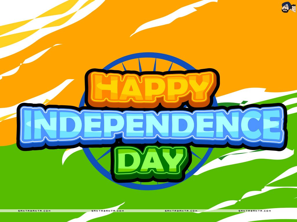 Independence Day - Independence Day Image Download - HD Wallpaper 
