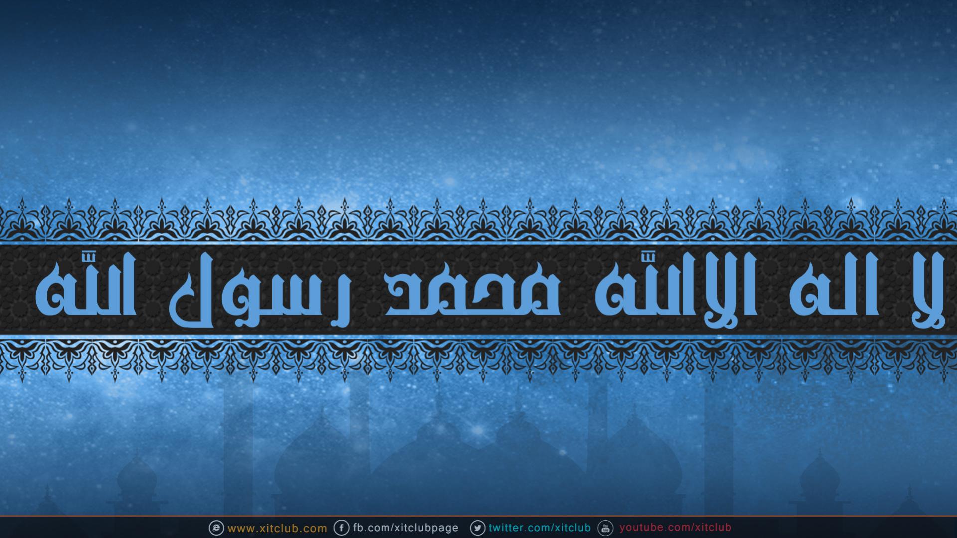 Islamic Wallpaper Hd Islam And Islamic Laws - Khana Kaba - HD Wallpaper 