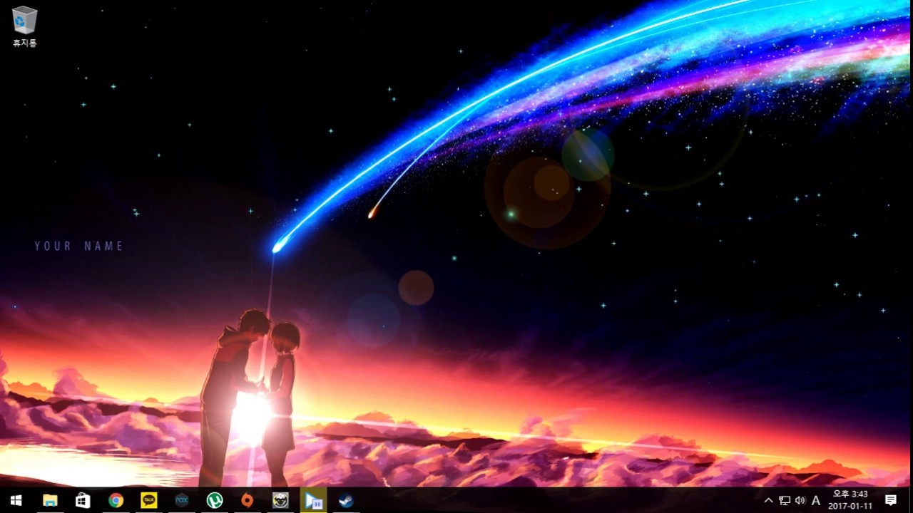 Your Name Wallpaper Engine - HD Wallpaper 