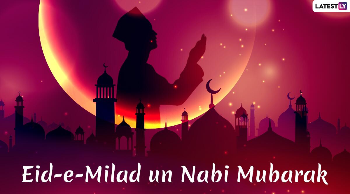 Eid E Milad Un Nabi Mubarak Whatsapp Dp And Wallpaper - Eid Ul Adha Mubarak Wishes - HD Wallpaper 