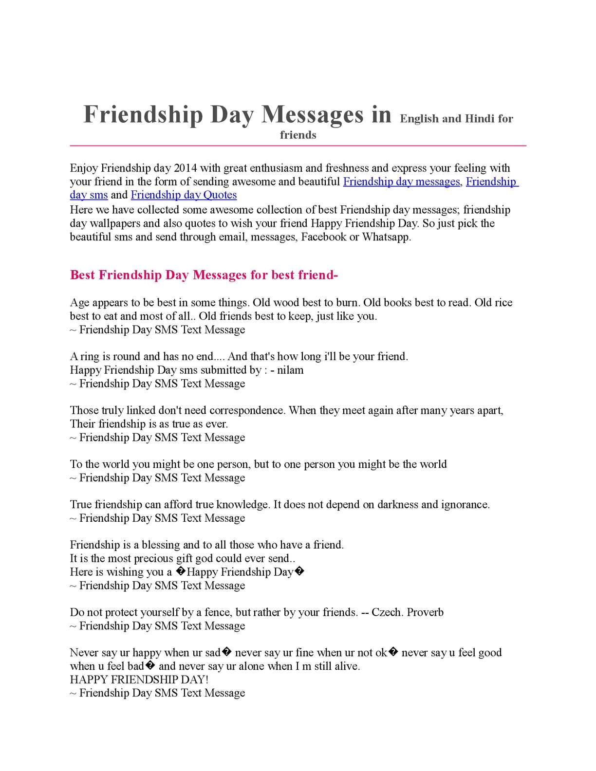 Friendship Day Wallpapers - HD Wallpaper 