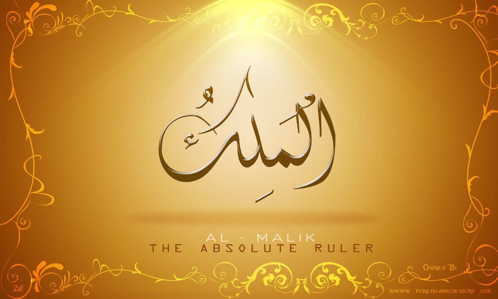 99 Names Of Allah One By One - 1600x960 Wallpaper 