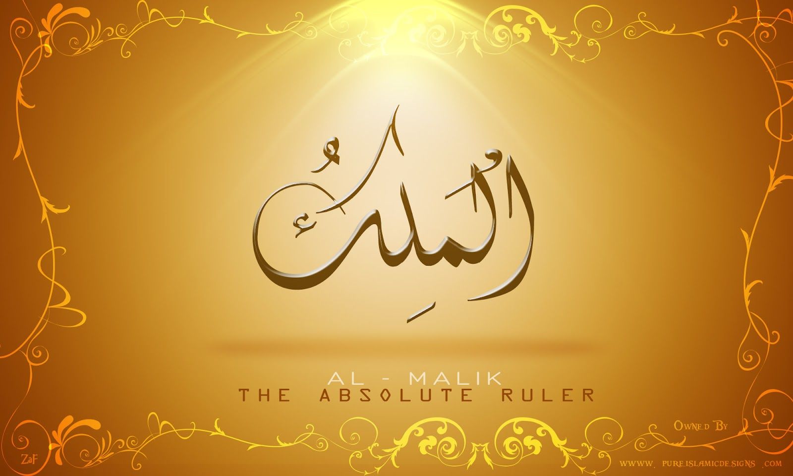 99 Names Of Allah One By One - 1600x960 Wallpaper 99 Names Of Allah One By One - 1600x960 Wallpaper