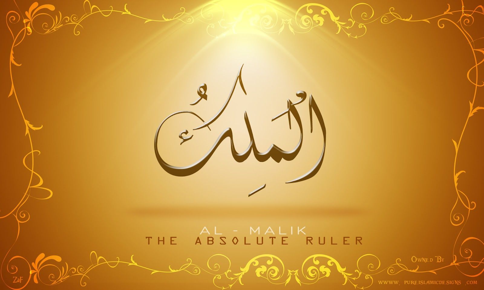 99 Names Of Allah One By One - HD Wallpaper 