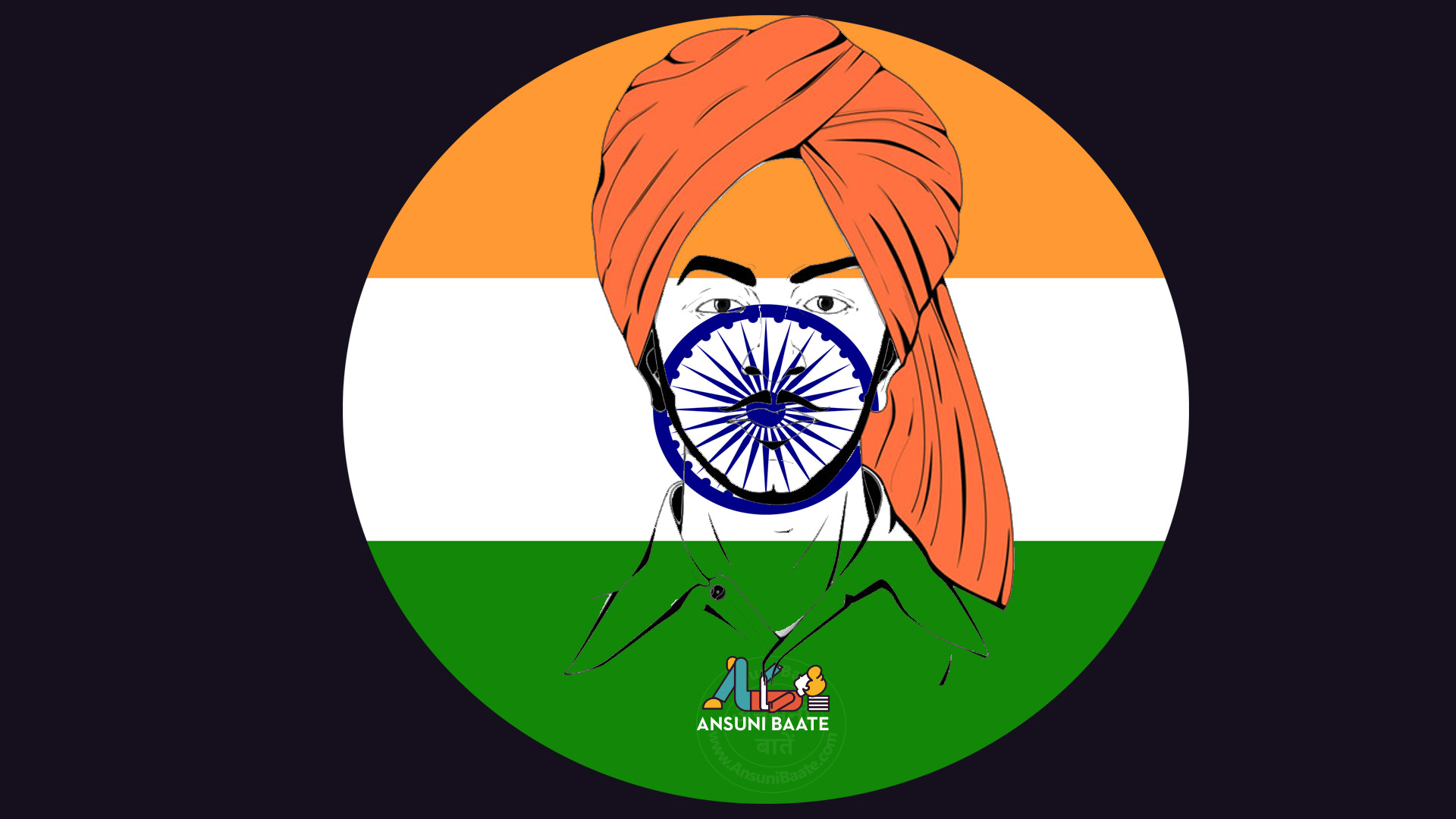 Tiranga Wallpapers Indian Flag - तिरंगा फोटो गैलरी Hd - 1920x1080 Wallpaper Tiranga Wallpapers Indian Flag - तिरंगा फोटो गैलरी Hd - 1920x1080 Wallpaper