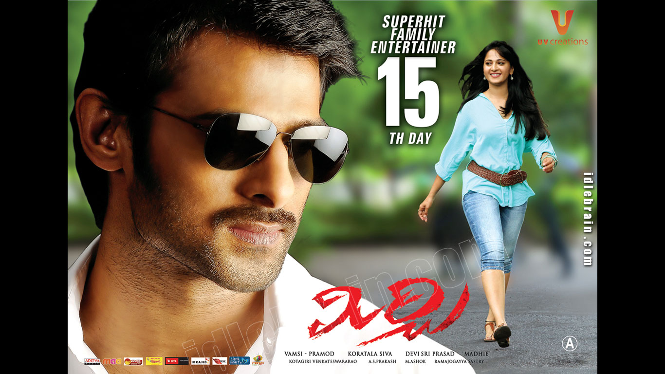 Mirchi - Prabhas Mirchi - HD Wallpaper 