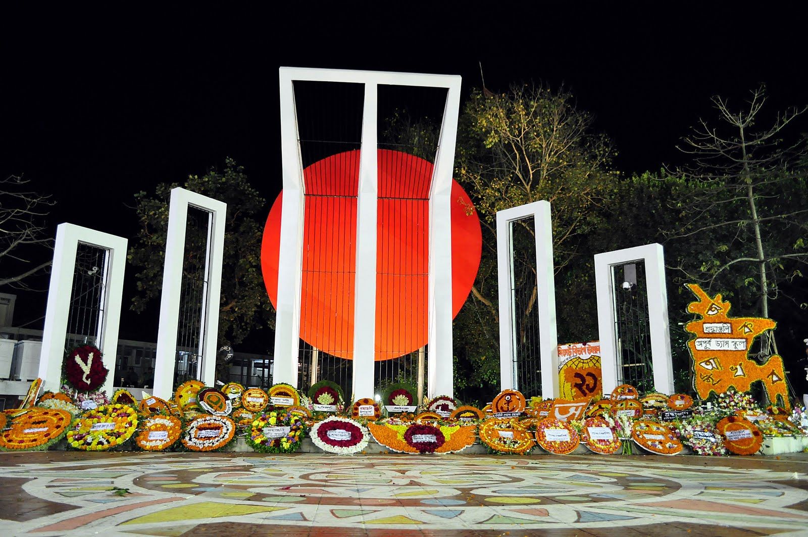 Language Martyrs Day Bangladesh - 1600x1063 Wallpaper Language Martyrs Day Bangladesh - 1600x1063 Wallpaper