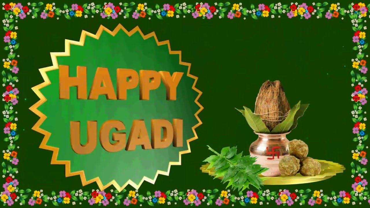 Ugadi Pics - Thanksgiving - HD Wallpaper 