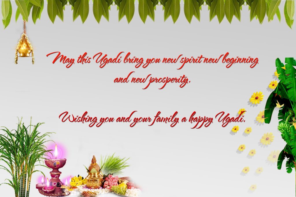 Ugadi Greeting With Green And White Back Ground - Family Happy Ugadi Wishes - HD Wallpaper 
